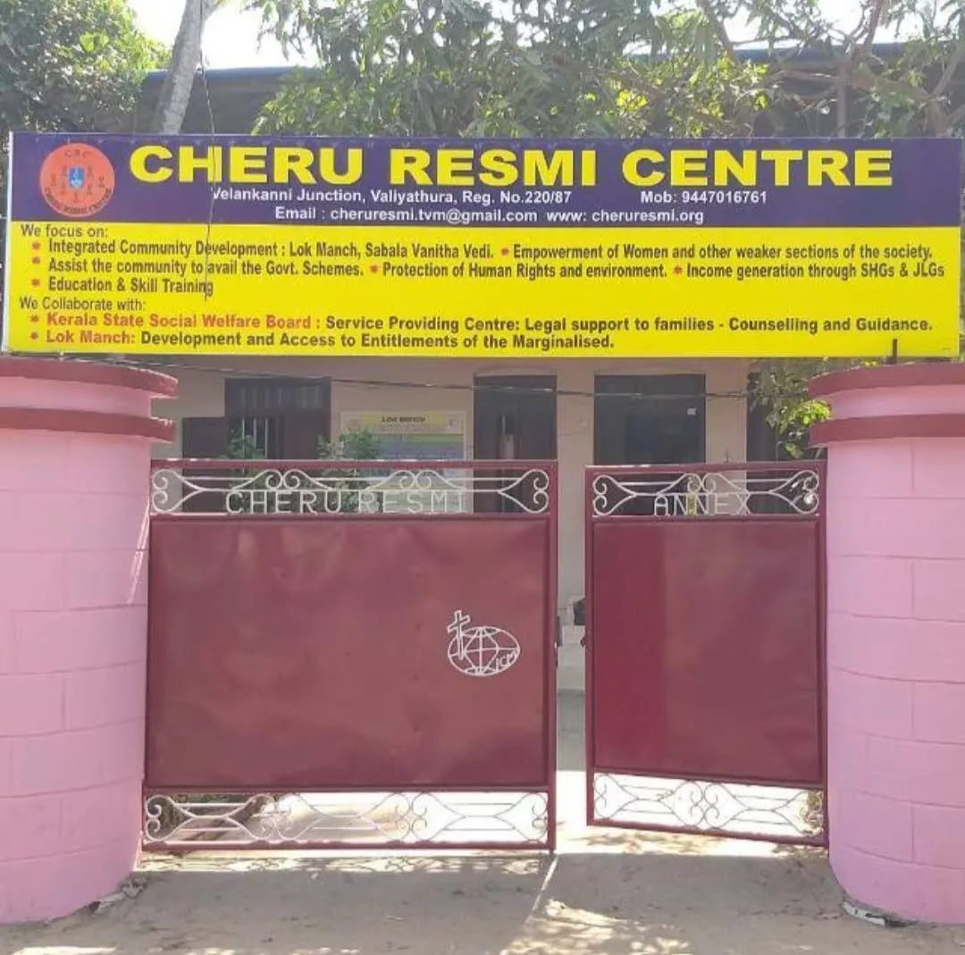 Cheruresmi