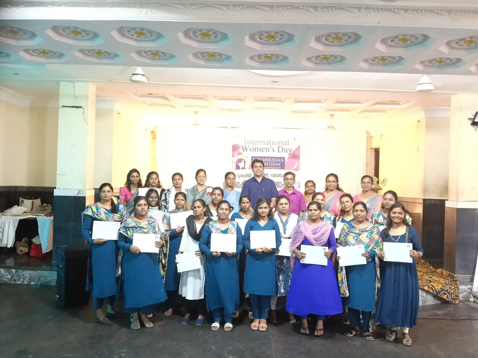Women Development